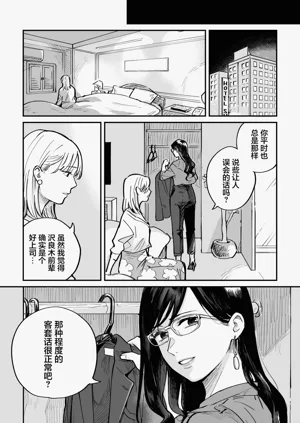 第33页图