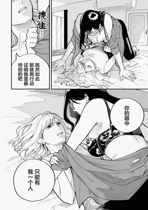 第35页图