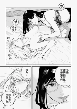 第38页图