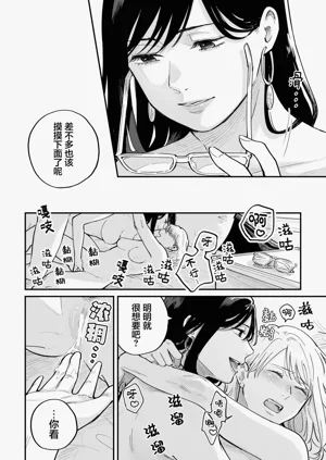 第39页图