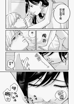 第40页图