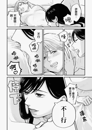 第41页图