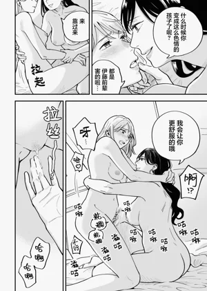 第43页图