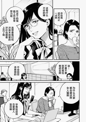 第52页图