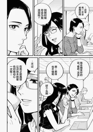第53页图