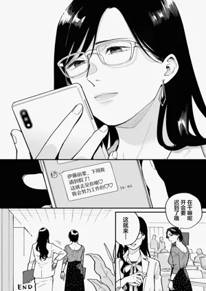 第55页图