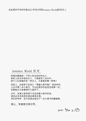 第59页图