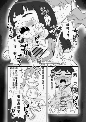 第11页图