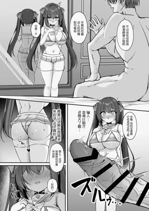 第24页图