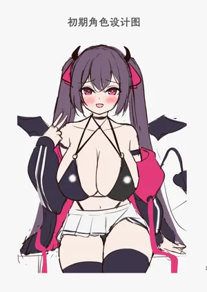 第38页图