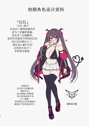 第39页图