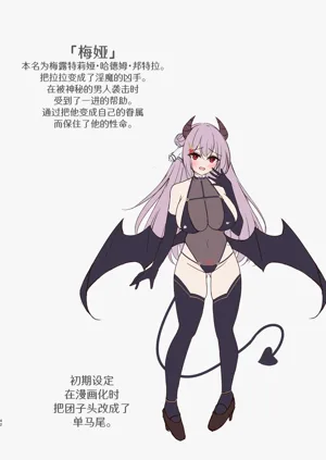 第41页图