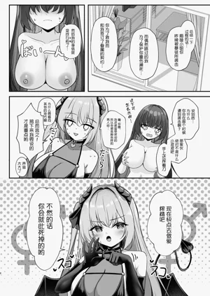 第5页图