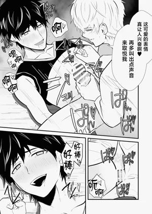 第26頁圖