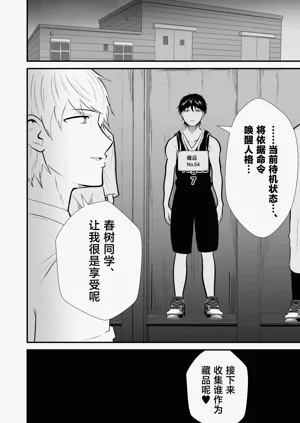 第41頁圖