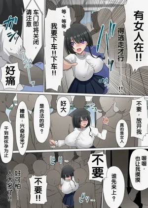 第11頁圖
