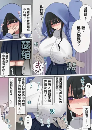 第7頁圖