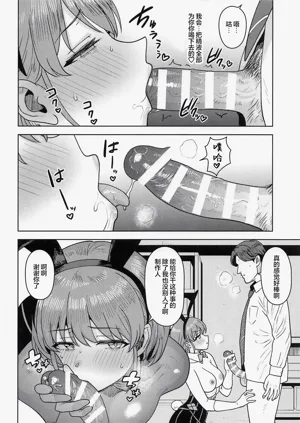 第13页图