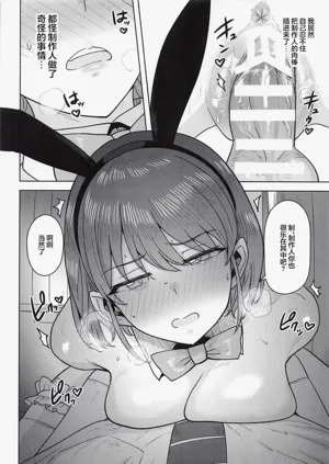 第19页图