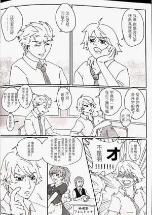 第27頁圖