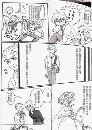 第28頁圖