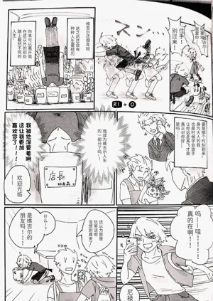 第32頁圖