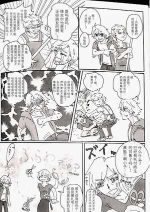 第33頁圖