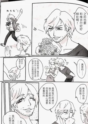 第34頁圖