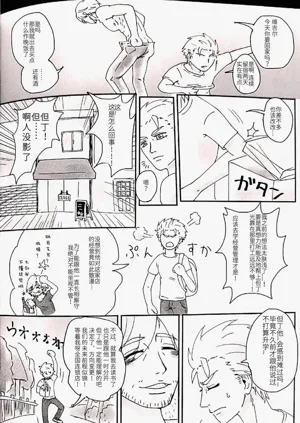 第35頁圖