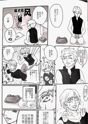 第36頁圖