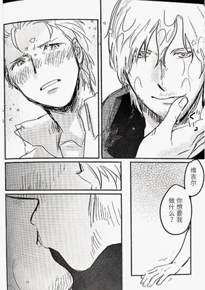 第45頁圖