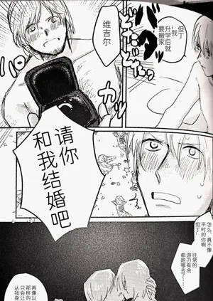 第48頁圖
