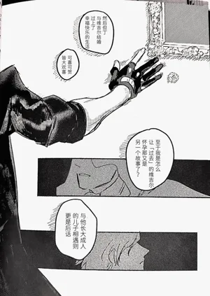 第49頁圖