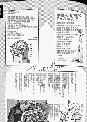 第52頁圖