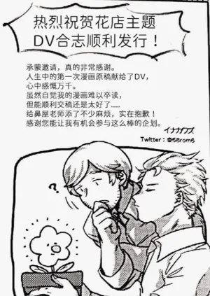 第53頁圖