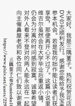 第56頁圖