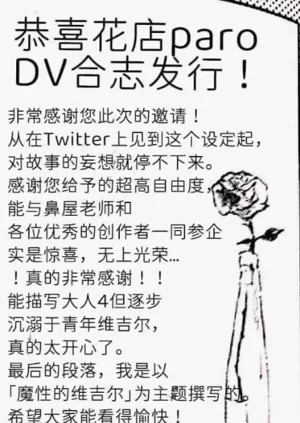 第58頁圖