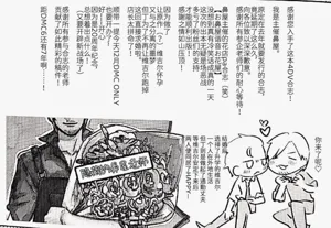 第59頁圖