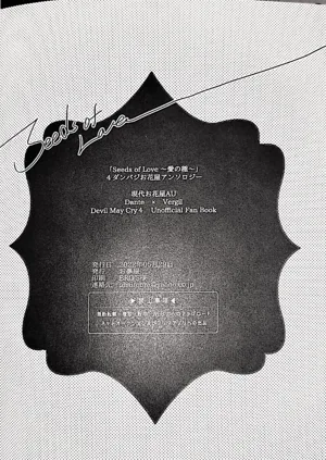 第77頁圖