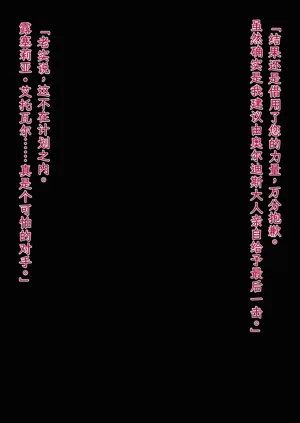 第53頁圖