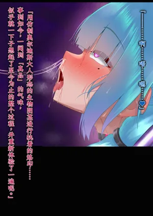 第54頁圖