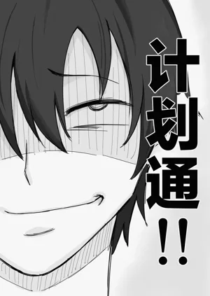第18页图