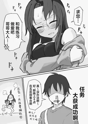 第22页图