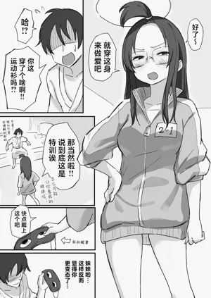 第25页图