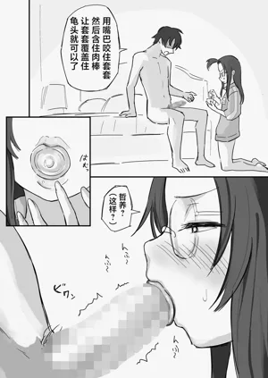 第27页图