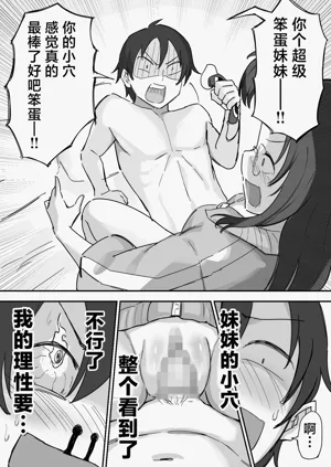 第34页图