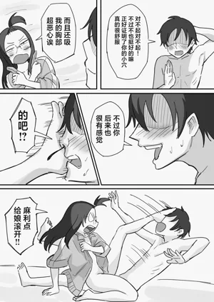 第41页图
