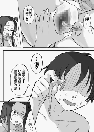 第44页图