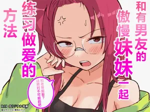 第47页图