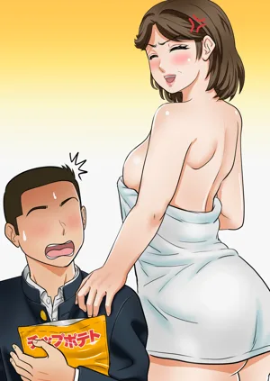 第3頁圖